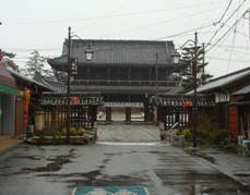 Photo: Senju-ji Temple